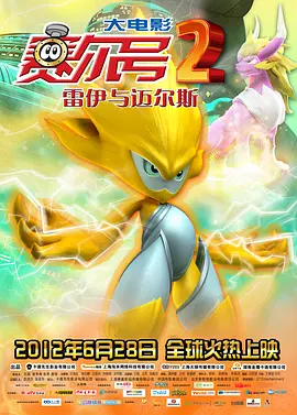 7777视频