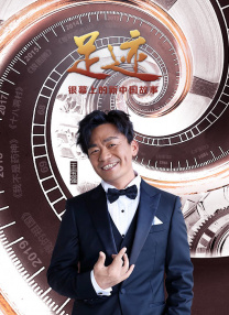 视频在线国产